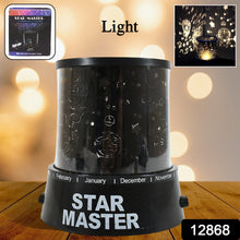 LED Projector Night Light Amazing Lamp, 3 Battery operated lamps, Rotation With the music Function, Master for Kids Bedroom Home Decoration Night Romantic Gift (Battery Not Included / 1 pc) the24kgal