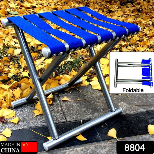 Folding Beach Tool Best Folding Stool Portable Travel Train Chair Outdoor Rest Seat Fishing Beach Picnic Hiking Backpacking Stool, Camping Fishing Hiking Picnic Garden (1 Pc ) the24kgal