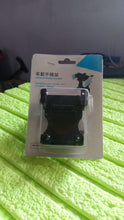 Smartphone Car Holder – Air Vent & Dashboard Bracket (1 Pc) the24kgal