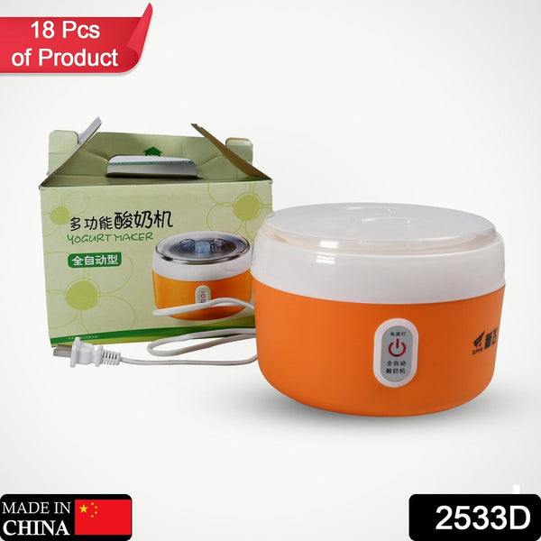 Electronic Yogurt Maker, Automatic Yogurt Maker Machine Yoghurt Plastic Container for Home Use the24kgal