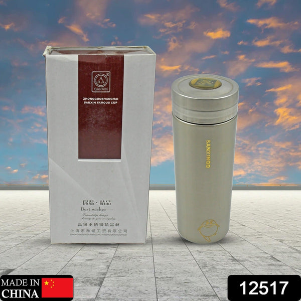 Vacuum Insulated Stainless Steel Flask (1 Pc) - Leak Proof, BPA Free, Hot & Cold the24kgal
