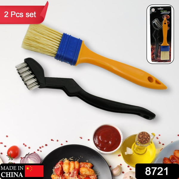 Multifunction Basting Brush – Cooking & Baking Set (2 Pcs) the24kgal