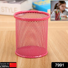 Metal Mesh Pen Holder for Desk (1 Pc): Pen Stand, Pencil Organizer, Stationery Storage the24kgal
