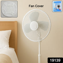 Large Decorative Fan Cover (1 Pc) the24kgal
