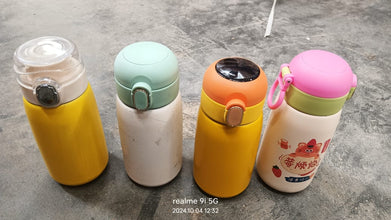 Duck Stainless Steel Water Bottle (1 Pc / Mix Design) the24kgal