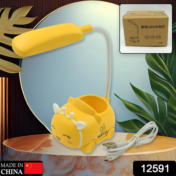 360° Adjustable Foldable LED Desk & Reading Lamp – USB Rechargeable (1 Pc) the24kgal