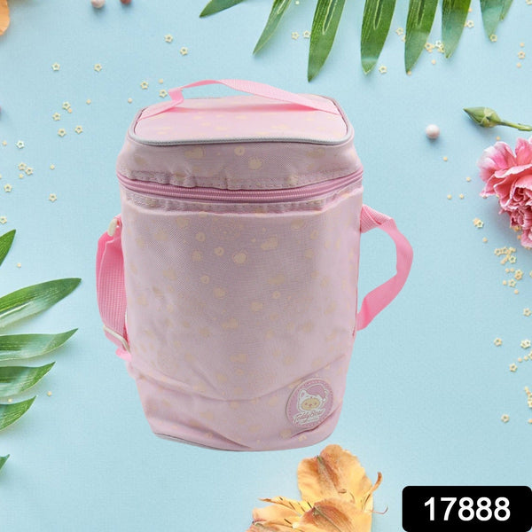 Cute Animal Zip Lunch Bag with Adjustable Strap – Reusable & Durable (1 Pc) the24kgal