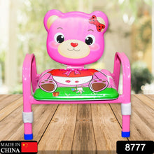 Cartoon Baby Chair Strong Steel Cushion & Comfortable Baby Chair High Quality Chair (1 Pc) the24kgal