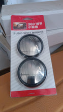Car Blind Spot Side Mirror Round HD Glass Blind spot Mirror Rear View Mirror (2 Pcs Set) the24kgal