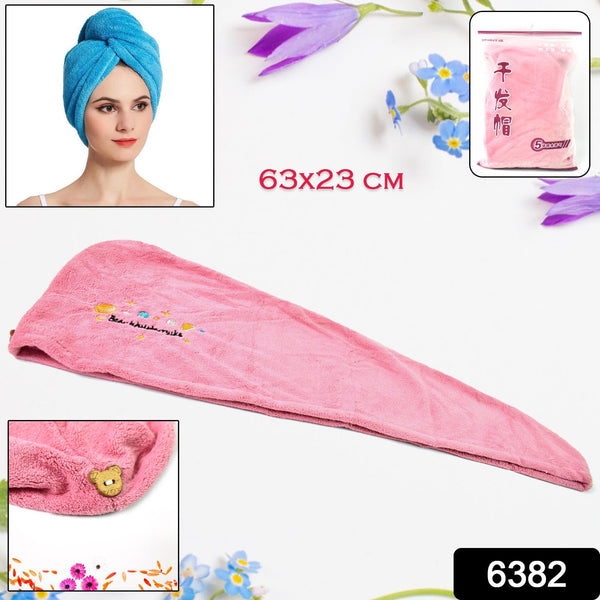 Microfiber Hair Wrap Towel Cap (1 Pc / 63x23 Cm /  Mix Color), Hair accessories the24kgal