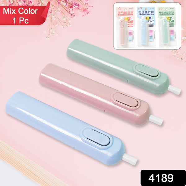 Electric Eraser Kit – Battery Operated with 10 Refills for Drawing & Sketching (Mix Design / Battery Not Included) the24kgal