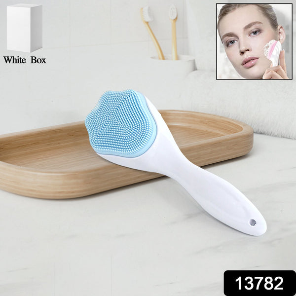 Silicone Face Scrubber Exfoliating Brush, Manual Handheld Facial Cleansing Brush (1 Pc) the24kgal
