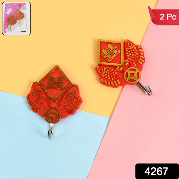 Multipurpose Self-Adhesive Hooks (Heavy Duty): Bathroom, Kitchen, Office the24kgal