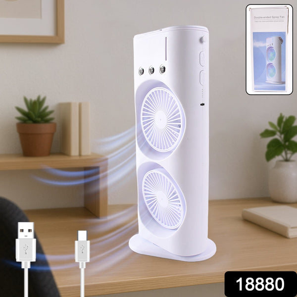 Portable Tower Mist Spray Cooling Fan, Air Cooling Fan (1 Pc) the24kgal