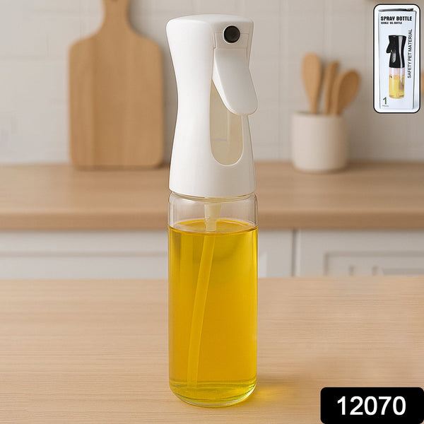 Glass Oil Spray Bottle - Versatile Kitchen Gadgets (250 ML Approx / With White Box) the24kgal