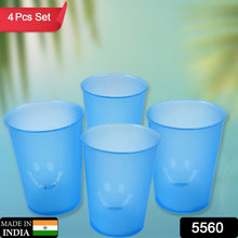 Reusable Plastic Drinking Tumblers - 4-Piece Transparent Water Cup Set for Kitchen & Dining the24kgal