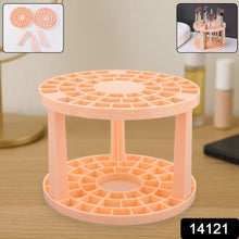Rotating Makeup Brush Holder Stand (1 Pc) the24kgal