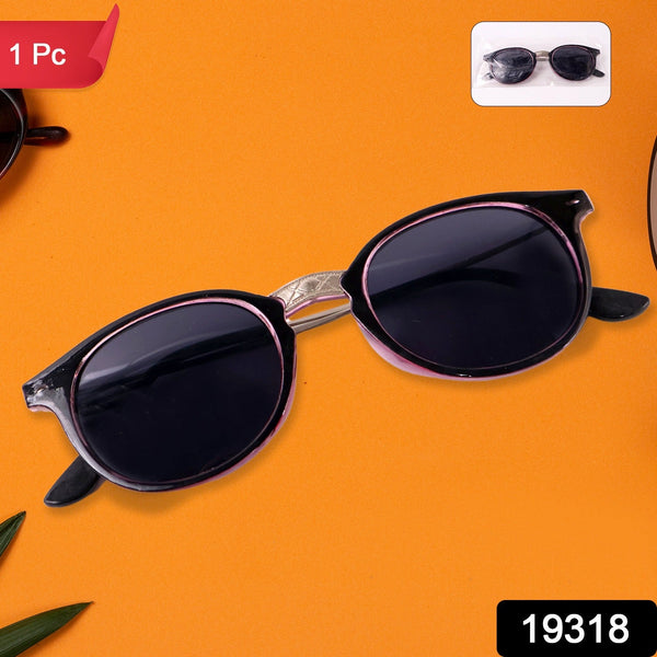 Round Blue Sunglasses