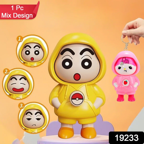 Face Changing Doll Toy with Keyring (1 Pc / Mix Color) the24kgal