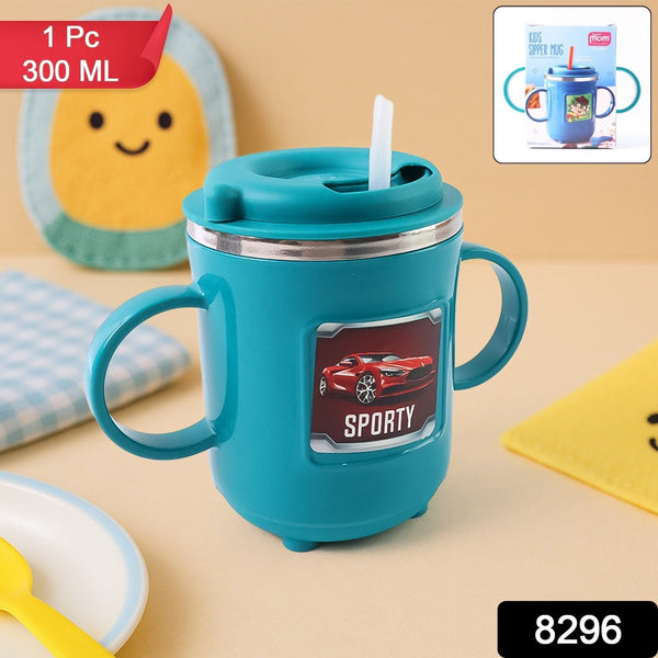 Kids Sporty Sipper Mug with Straw and Dual Handles Approx 300ml (1 Pc) the24kgal