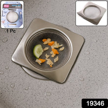 Stainless Steel Square Sink Strainer (1 Pc) the24kgal