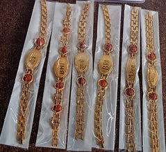 Gold Plated Metal Bracelet Rakhi For Brother (1 Pc) Wukusy