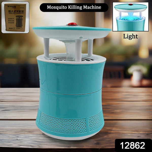 Mosquito Killer Machine, Electronic Indoor Insect Killer Lamp, Bug Bedroom Mute Radiation-free Portable Fly Insect Killer Light For Home & Commercial Use. Mosquito killer lamp. the24kgal