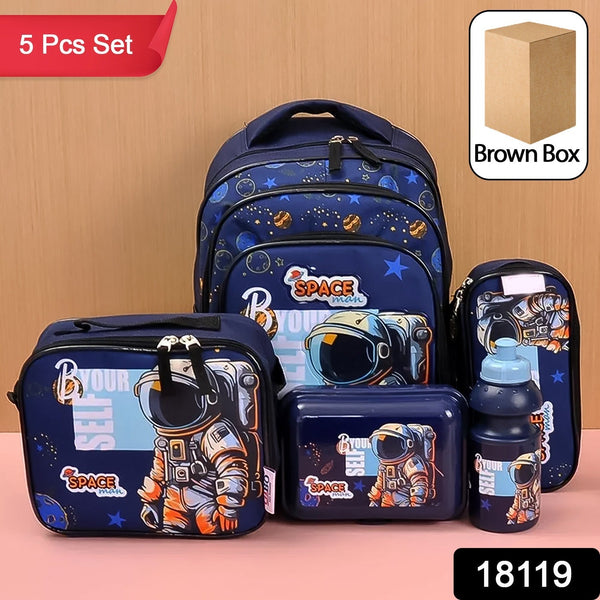 5 in 1 School Bag Includes lunch bag, 14 inch School Bags, water bottle & pencil case in box packing (1 Set / Mix Color)) the24kgal