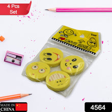 Cute Smile Emoji Eraser Set – Perfect for Kids (4pc Set) the24kgal