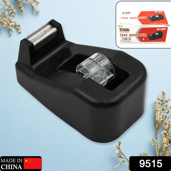 Plastic Tape Dispenser Cutter for Home Office use, Tape Dispenser for Stationary, Tape Cutter Packaging Tape (1 pc / 237 Gm) the24kgal
