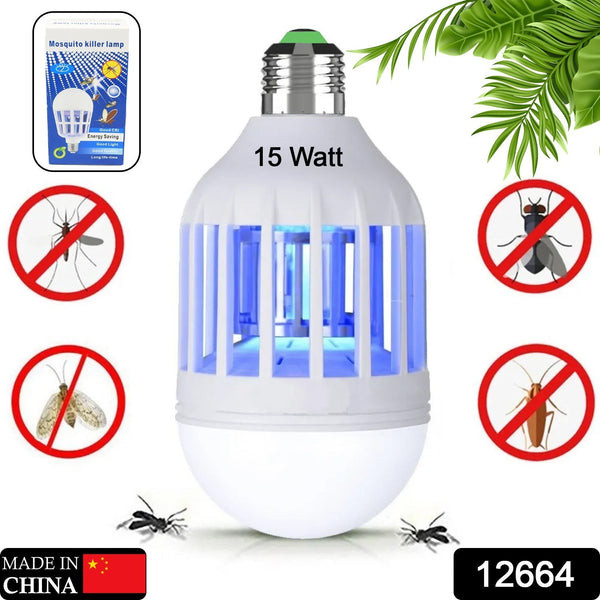 5W Mosquito Killer Lamp E27 LED Zapper for Summer Insects & Moths the24kgal