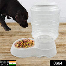 Automatic Pet Food Dispenser Self-Dispensing Pet Feeder Food Dispenser the24kgal