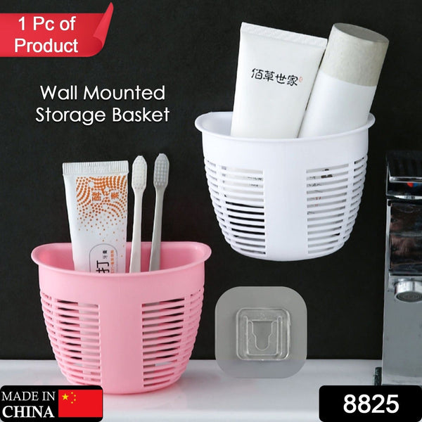 Hanging Plastic Storage Basket, Adhesive Wall Mounted Organizer Box Make Up Holder Shelf Bathroom Wall Basket Punch Free Drain Basket for Kitchen Bathroom, Wall Type Storage Basket (1 Pc) the24kgal