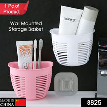 Hanging Plastic Storage Basket, Adhesive Wall Mounted Organizer Box Make Up Holder Shelf Bathroom Wall Basket Punch Free Drain Basket for Kitchen Bathroom, Wall Type Storage Basket (1 Pc) the24kgal