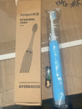 Electric Toothbrush For Adults (1 Pc / Battery Included) the24kgal