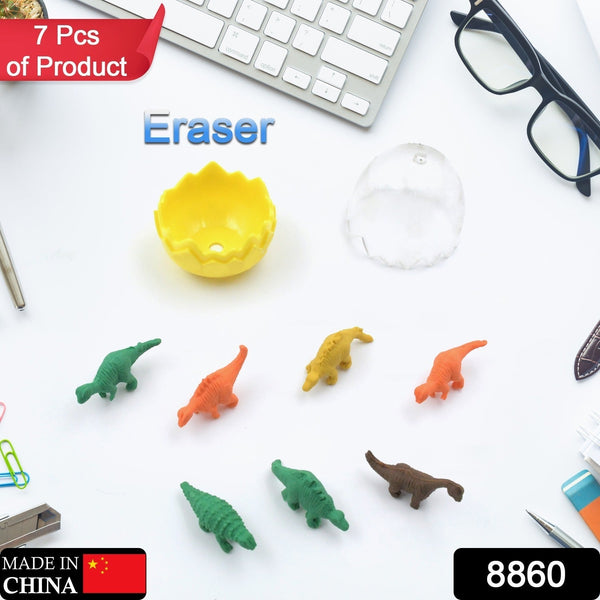 7 Piece Dinosaur Shaped Erasers for Kids - Animal Erasers, 3D Puzzle the24kgal
