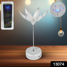 Lotus Flower Lamp with Music, Touch Open and Close, USB Rechargeable (1 Pc / Only One Color) the24kgal