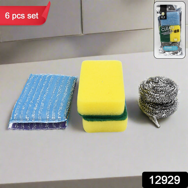 Microfiber Kitchen Cleaning Set - 6-Piece Sponge & Scouring Pad Collection the24kgal