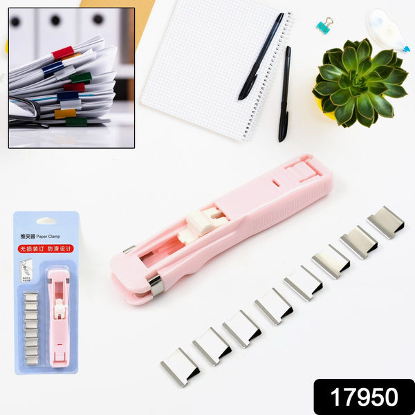 Portable Paper Clamp With 8 Pcs Clip Dispenser Handheld Paper Fast Clam (1 Set) the24kgal