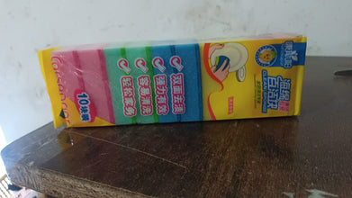 Multi-Purpose Multi Color Scratch Scrub Sponges (10 Pcs Set) the24kgal