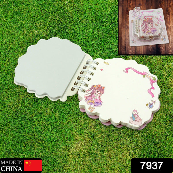 Adorable Cartoon Diary: Fun & Fancy Pages for Kids (Pocket Size, 1 Pc) the24kgal