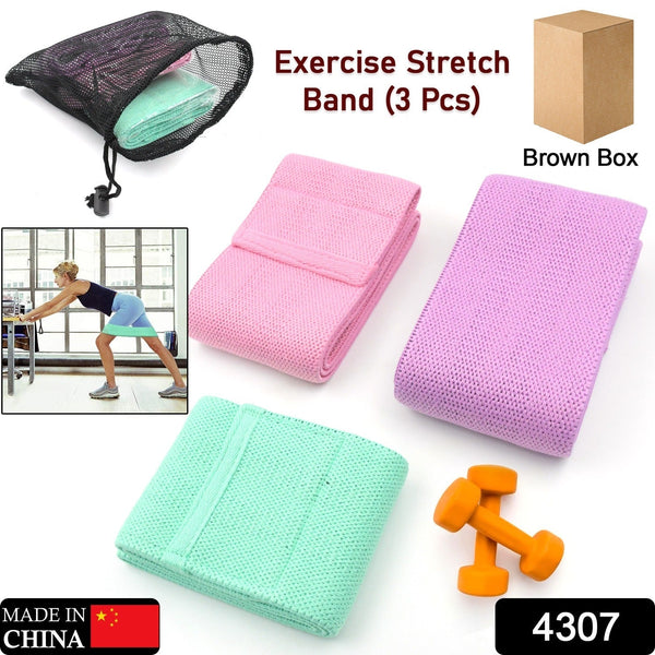 Hip Bands Booty Bands Wide Workout Bands, Resistance Exercise Bands for Legs and Butt, Resistance Loop Bands Anti Slip Circle Fitness Band Elastic Sports Bands Fitness Bands for Women Men Strength Training (3 Pcs Set) the24kgal
