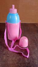 500ML Kids Insulated Plastic Water Bottle (1 Pc) the24kgal