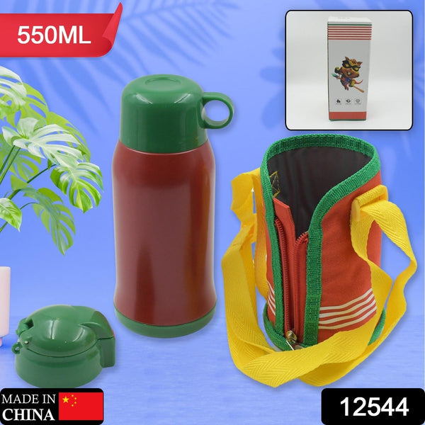 Premium Stainless Steel Insulated Sipper Bottle Print Water FlaskCartoon Vacuum Hot Cold For Kids / Travelling Water Bottle for Kids with  up Straw,  Double Wall Thermos with Straw & Bottle Zippe Cover For office/Gym/School (550 ML) the24kgal