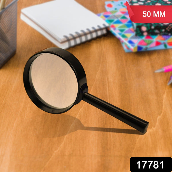Real Glass Magnifying Lens for Reading, Breakage-Proof (50 mm) the24kgal