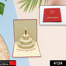 3D Paper Wish Card High Quality Paper Card All Design Card Good Wishing Card  (Birthday , Valentine , love , Christmas Card) (1Pc ) the24kgal