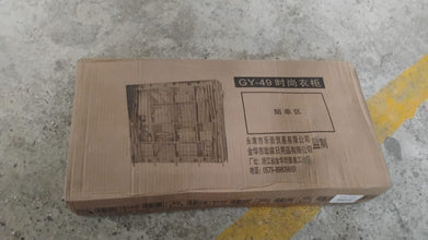 Big 8 Compartment Portable and Collapsible Wardrobe Racks (1 Set) the24kgal