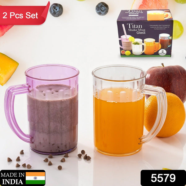 Stylish Juice Glass With Handle, Water Glass, Beer Glass, Milk Shake Glass, Multipurpose Glass Plastic Beer Mug, Unbreakable Beer Tasting Glasses, Clear Juice Glasses Suitable for Kids (2 pc) the24kgal