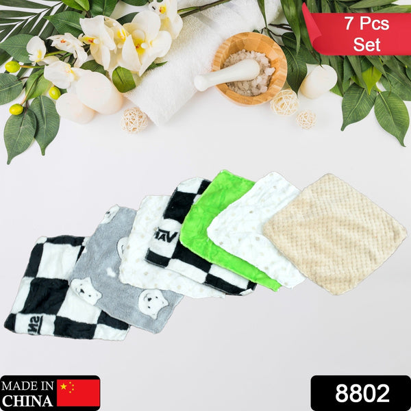 Cotton Hand Towel Microfiber wash Basin Hanging Hand Towel Napkin Microfiber Cloth Cartoon Kitchen Accessories, Travel Friendly | Home & Kitchen Use ( 7 pcs Set ) the24kgal