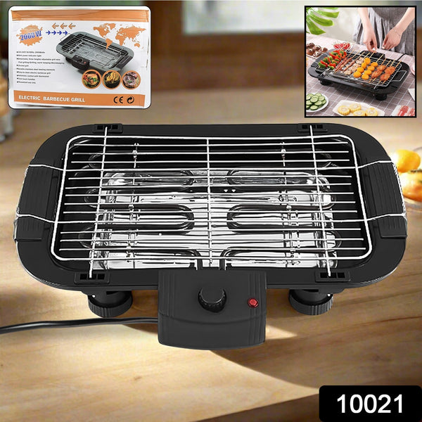 Electric Barbecue Grill 2000w (1 Pc) the24kgal